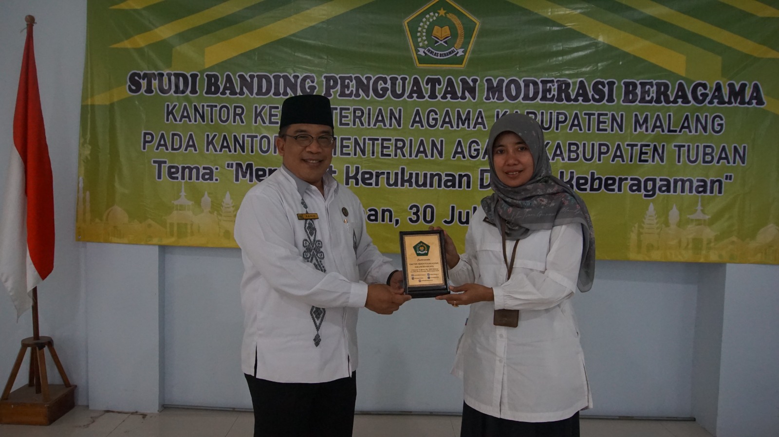 Img 20240730 Wa0021